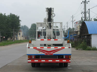 福田康瑞高空作業(yè)車