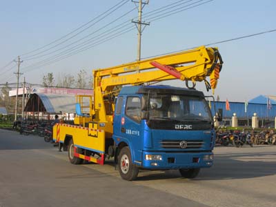 東風多利卡排半高空作業(yè)車