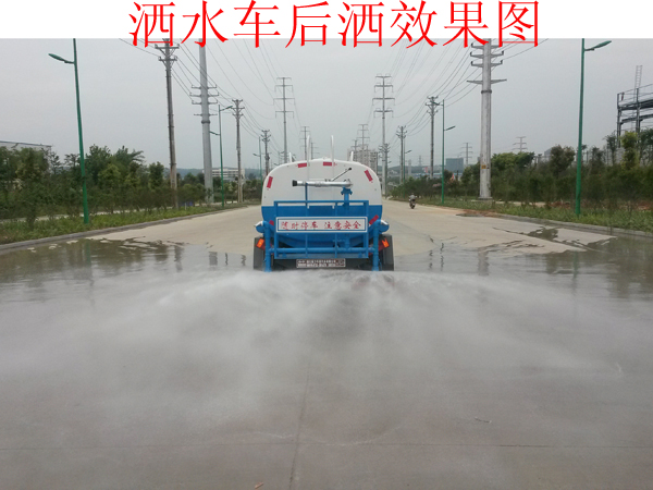 灑水車圖片