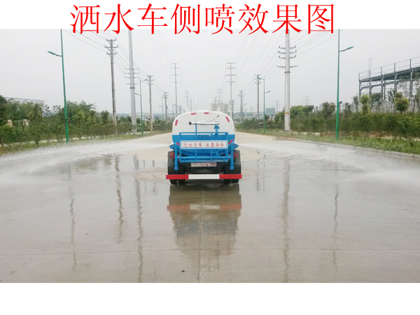 灑水車圖片