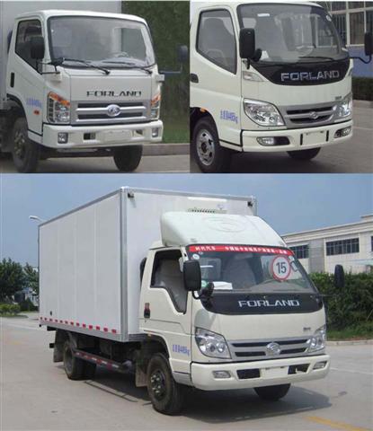 福田領(lǐng)航4.18米冷藏車